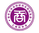 同学会